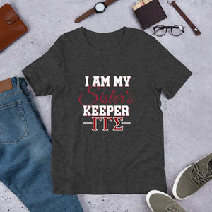I Am My Sister's Keeper - GGS - Short-Sleeve Unisex T-Shirt