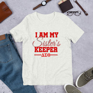 I Am My Sisters Keeper- DST- Short-Sleeve Unisex T-Shirt