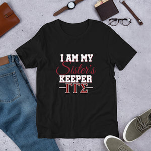 I Am My Sister's Keeper - GGS - Short-Sleeve Unisex T-Shirt